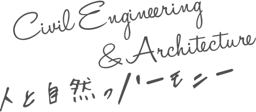 Civil Engineering & Architecture