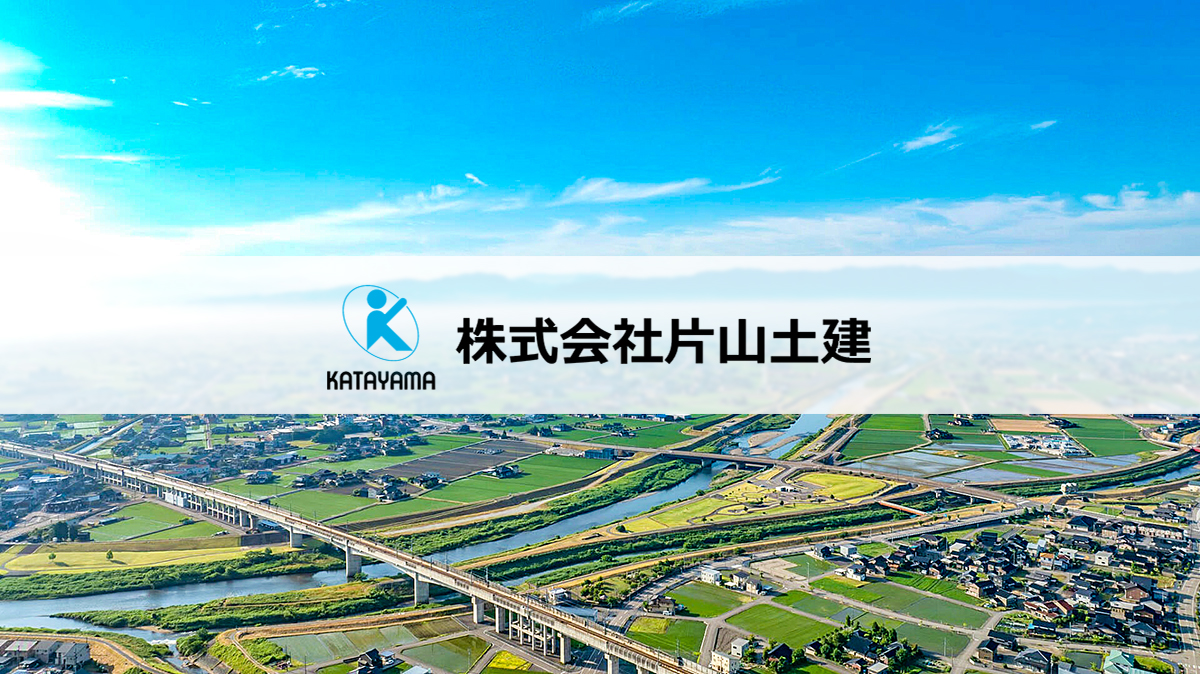 【中古】 １級建築士合格のための重要事項のまとめ ２００８/建築資料研究社/片山律 Amazon.co.jp: 1級建築士合格のための重要事項のまとめ (2007